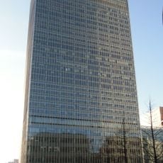 25 Bank Street