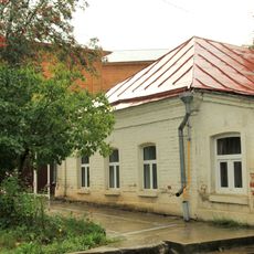 Жилой дом (Боровск)