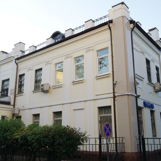 Особняк домовладельца