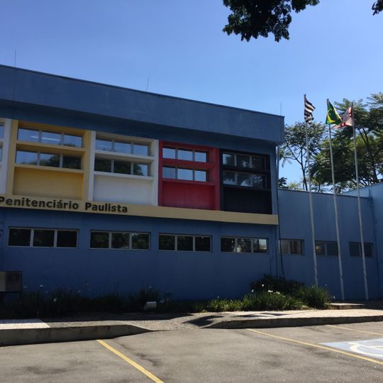 Museu Penitenciário Paulista