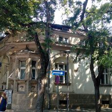 Зграда у Ул. Светозара Марковића 14 у Нишу