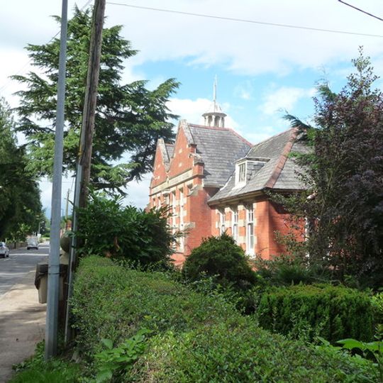 Former County Intermediate School