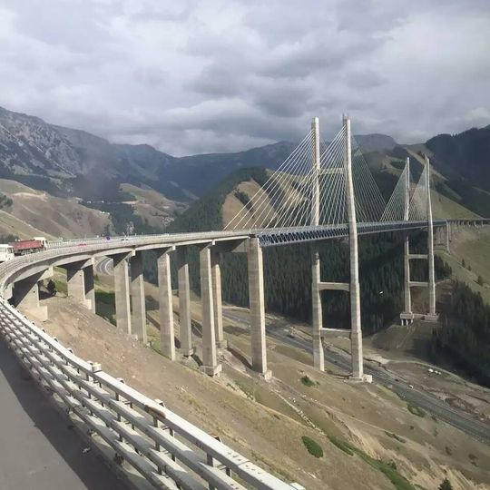 Guozigou Bridge