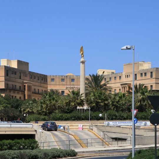 Hotel Phoenicia