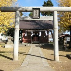 Haguro Shrine