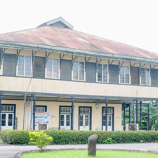 Slave History Museum