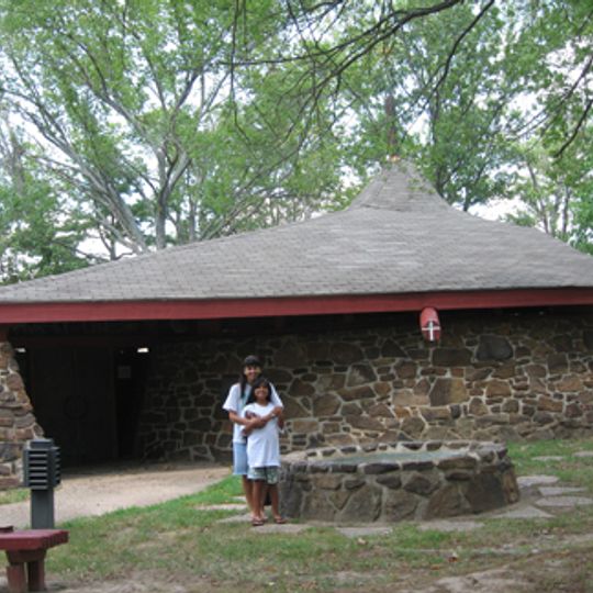 Cherokee Heritage Center