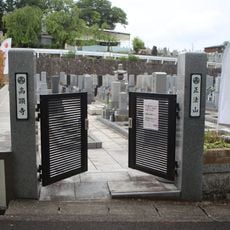 高顕寺墓域