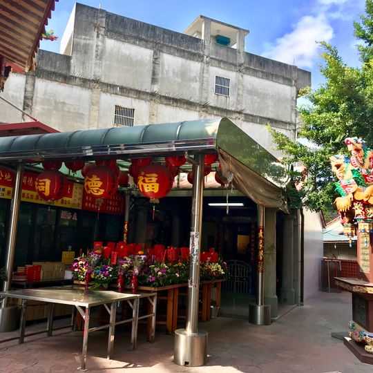 Beidou Kaiji Fude Temple