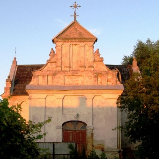 Костел святих Петра і Павла