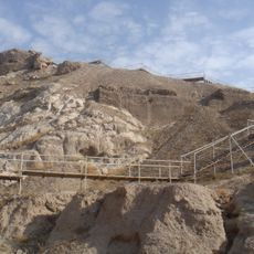 Mount Safaiyeh
