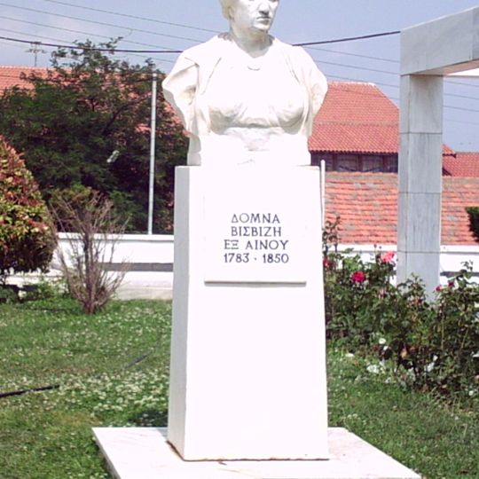 Bust of Domna Visvizi, Alexandroupoli
