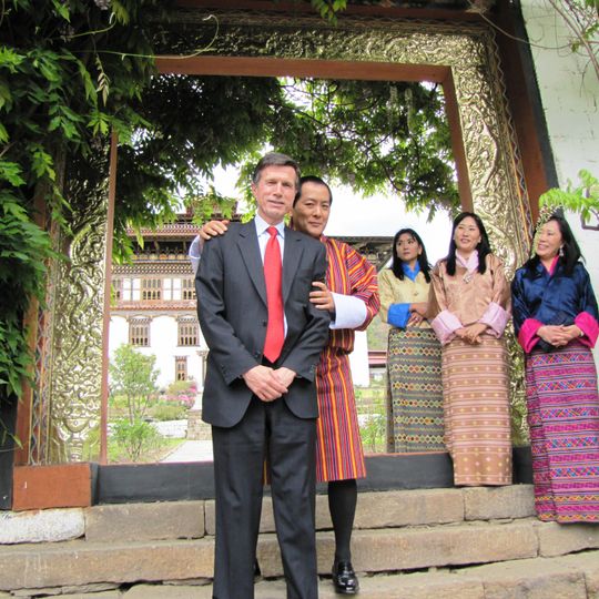 Palazzo Dechencholing