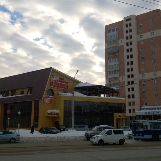 Dzerzhinsky City District, Novosibirsk