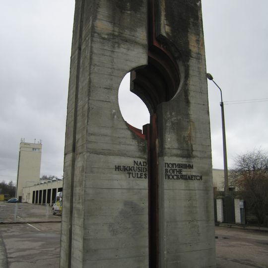 Firefighters Memorial