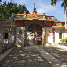 Mohankheda