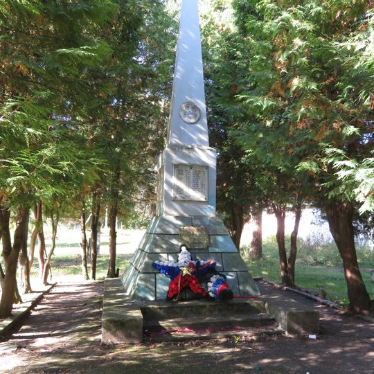 Обелиск рабочим и служащим фетровой фабрики, павшим в годы Великой Отечественной войны