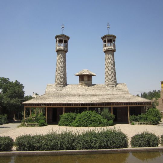 Mosquée en bois de Nishapur