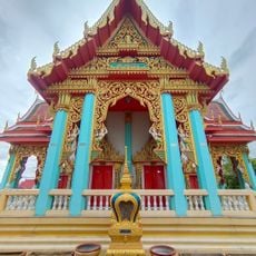 Wat Lat Wai
