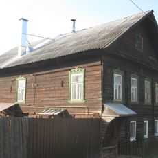 Дом жилой (Кимры)