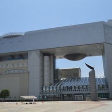 Hitachi Civic Center