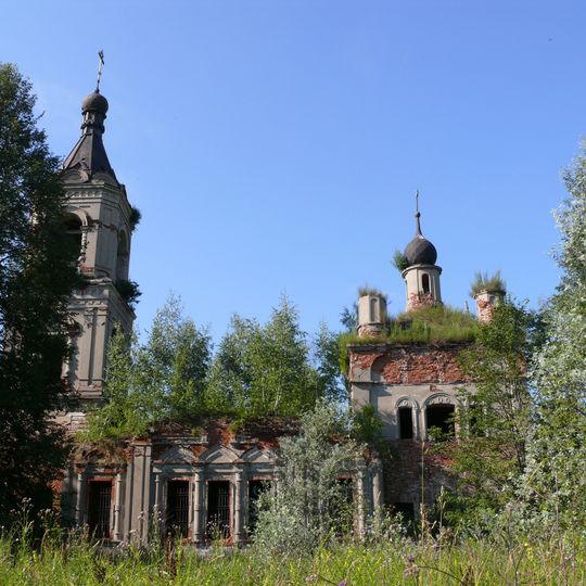 Церковь Троицы Живоначальной )