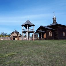 Angara Village Museum
