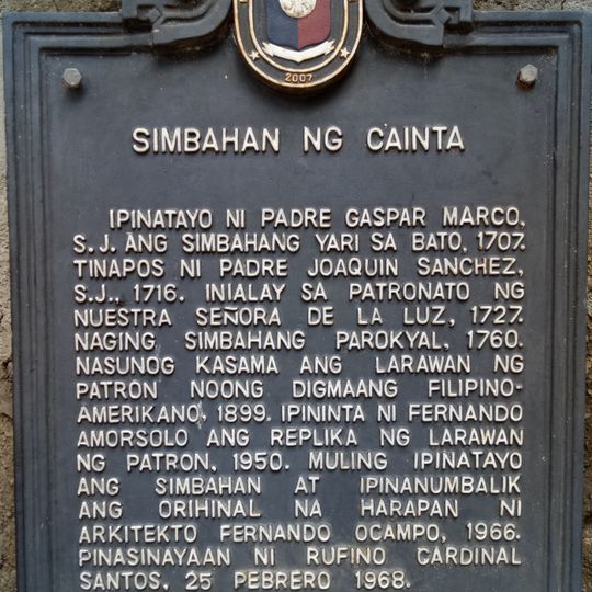 Church of Cainta historical marker