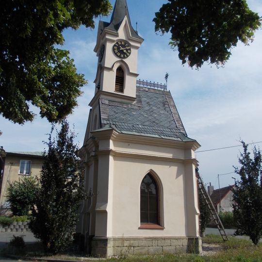 Chapel of the Holy Guardian Angels