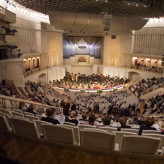 P. I. Tchaikovsky Concert Hall