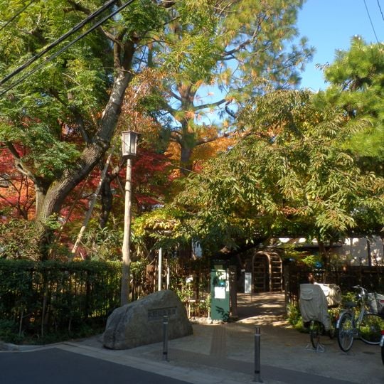 Makino Memorial Garden