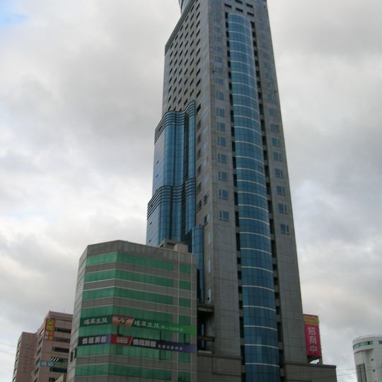 Lih-Rong An Imperial Crown Building