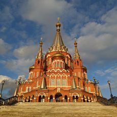 St. Michael's Cathedral