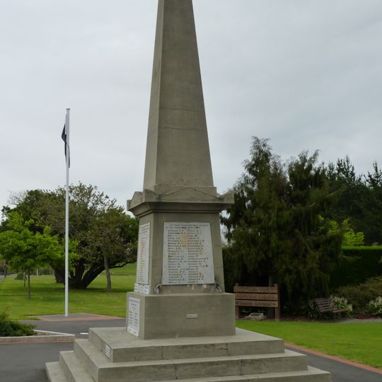 World War One and Two War Memorial