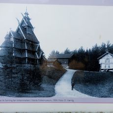 Kong Oscar IIs Samlinger, Norsk Folkemuseum