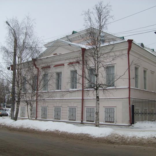 Bank office , Arkhangelsk