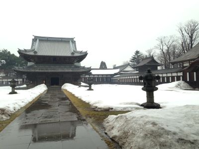 Winter 1