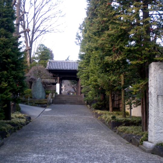 Yakuō-in