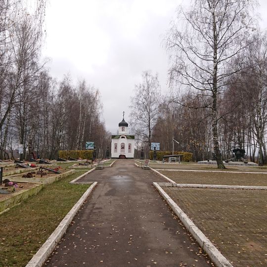 Воинский мемориал Кузовлево – высота «Длинная»