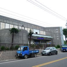 Kakacawan Library