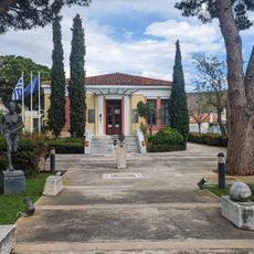 Marathon Run Museum