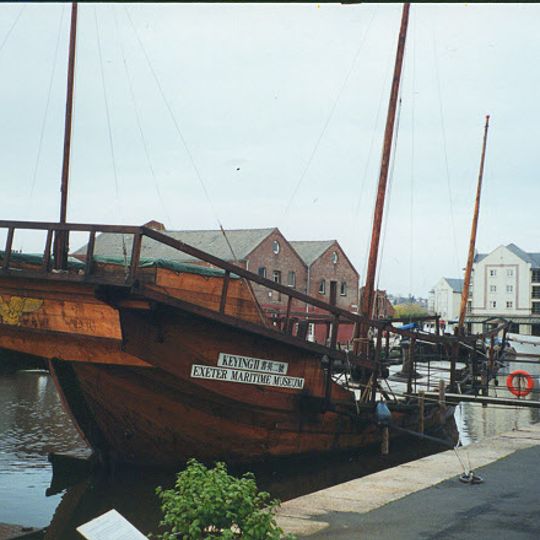 Exeter Maritime Museum