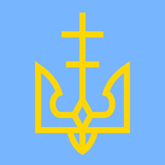 Distretto di Volodymyrs'kyj