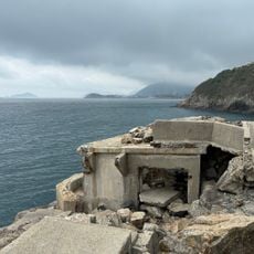 Cape Collinson Battery Searchlight (North)