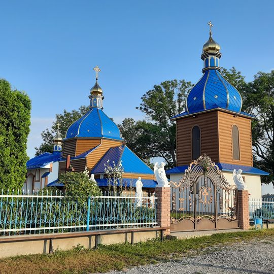 Saint Nicholas church in Vysichka