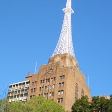 AWA Tower