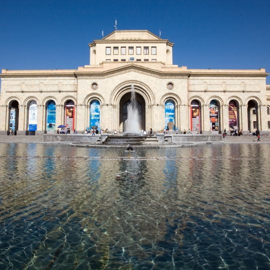 Musée d'histoire de l'Arménie