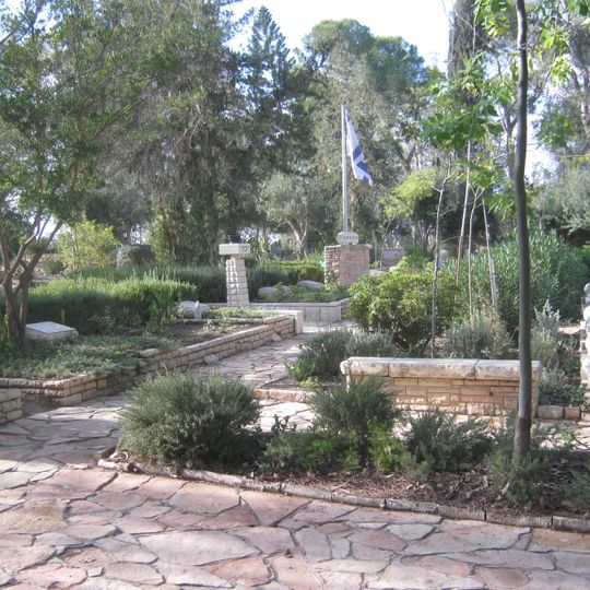 Revivim Military Cemetery