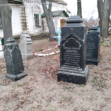 Введенская (Троицкая) церковь (тёплая) (Холуй)