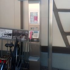 Münzfernsprecher Hochstadtstraße Buchen